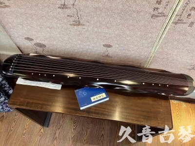 甘南藏族自治州Featured Guqin Today（20230912）- High quality performance level banana leaf style